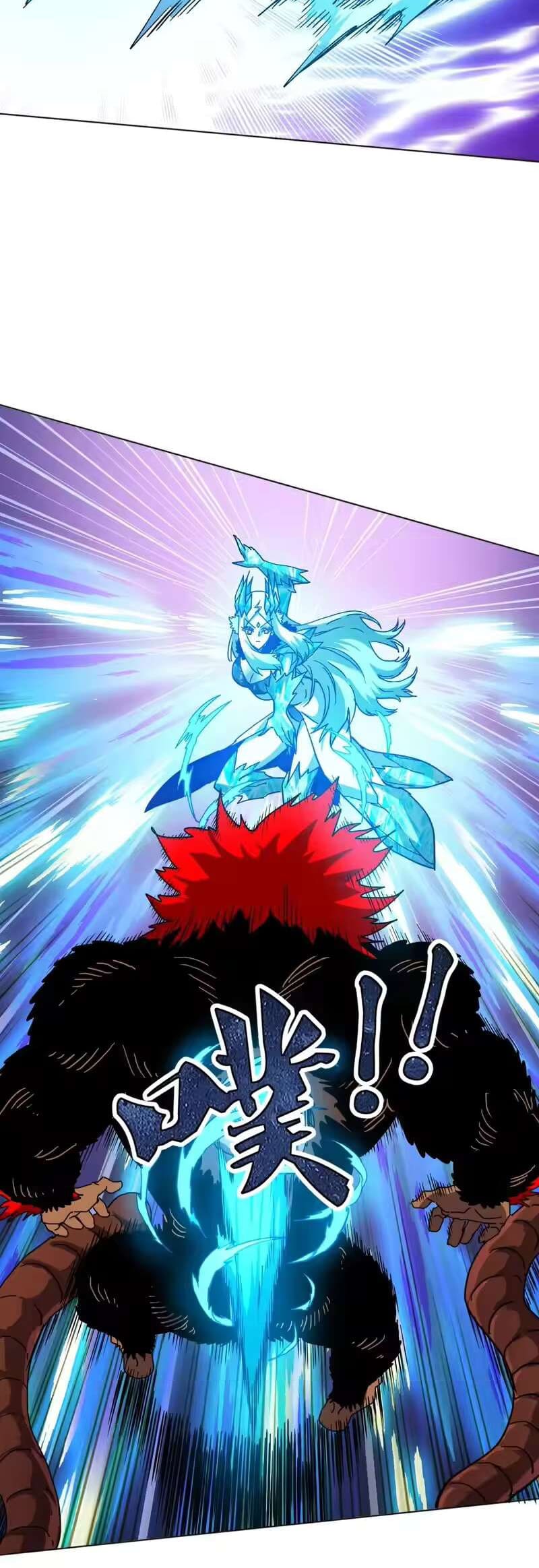 Global Beast Tamer I Can See the Path of Evolution ตอนที่ 62 หน้า 5