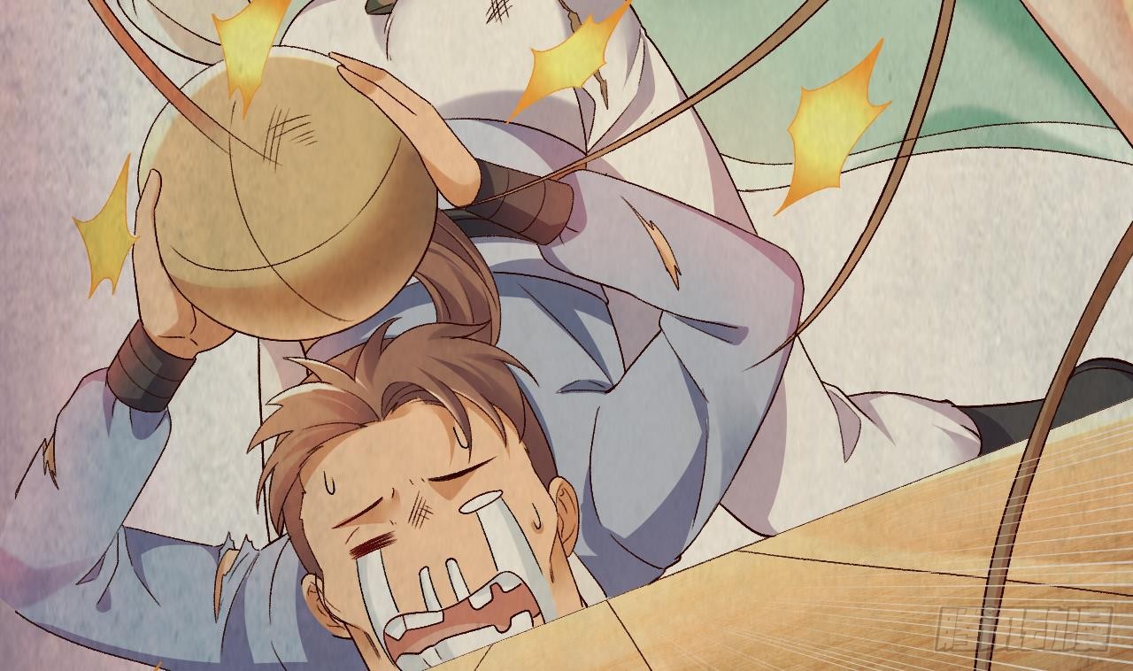 Exclusive Furnace of Future Empresses ตอนที่ 3 หน้า 23