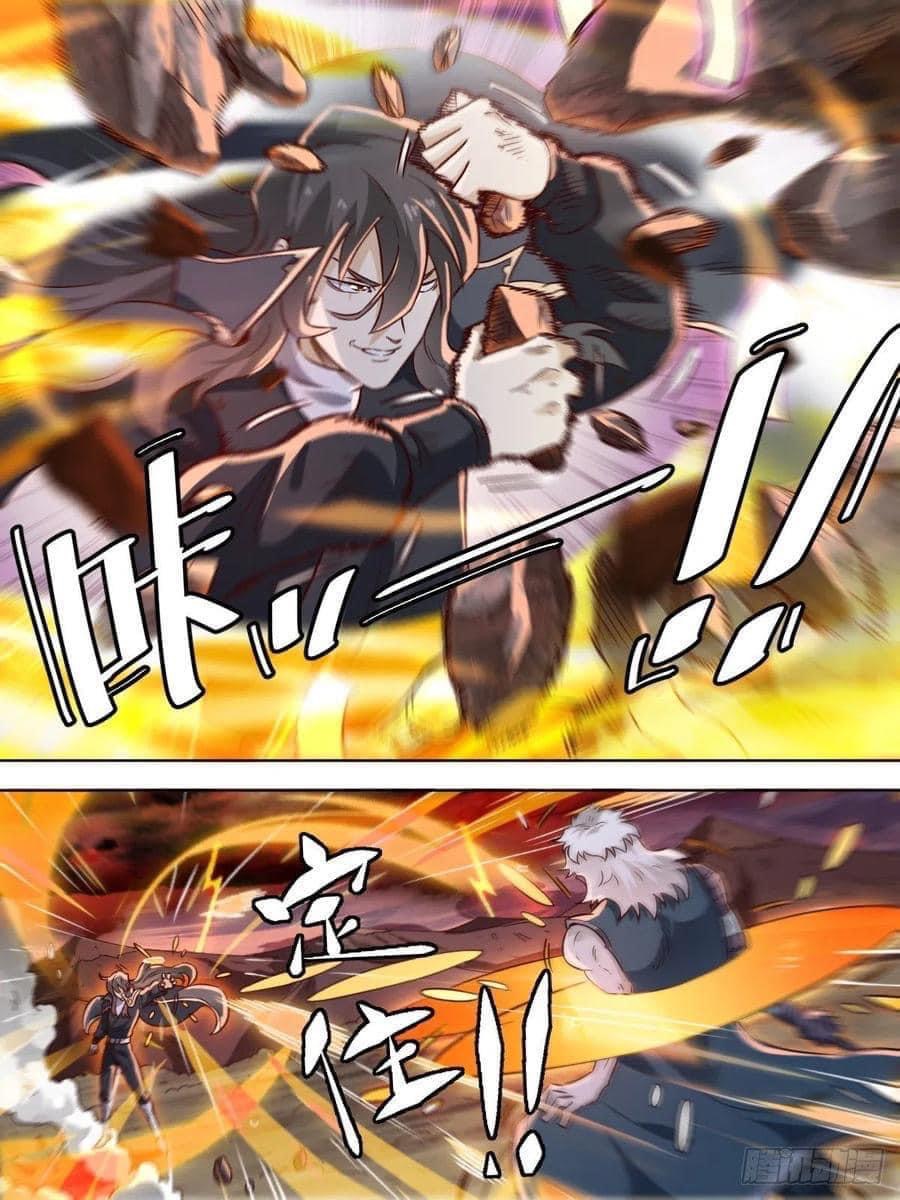 I am God ข้าคือเทพเจ้า เกิดไหม่ ตอนที่ 2 หน้า 7