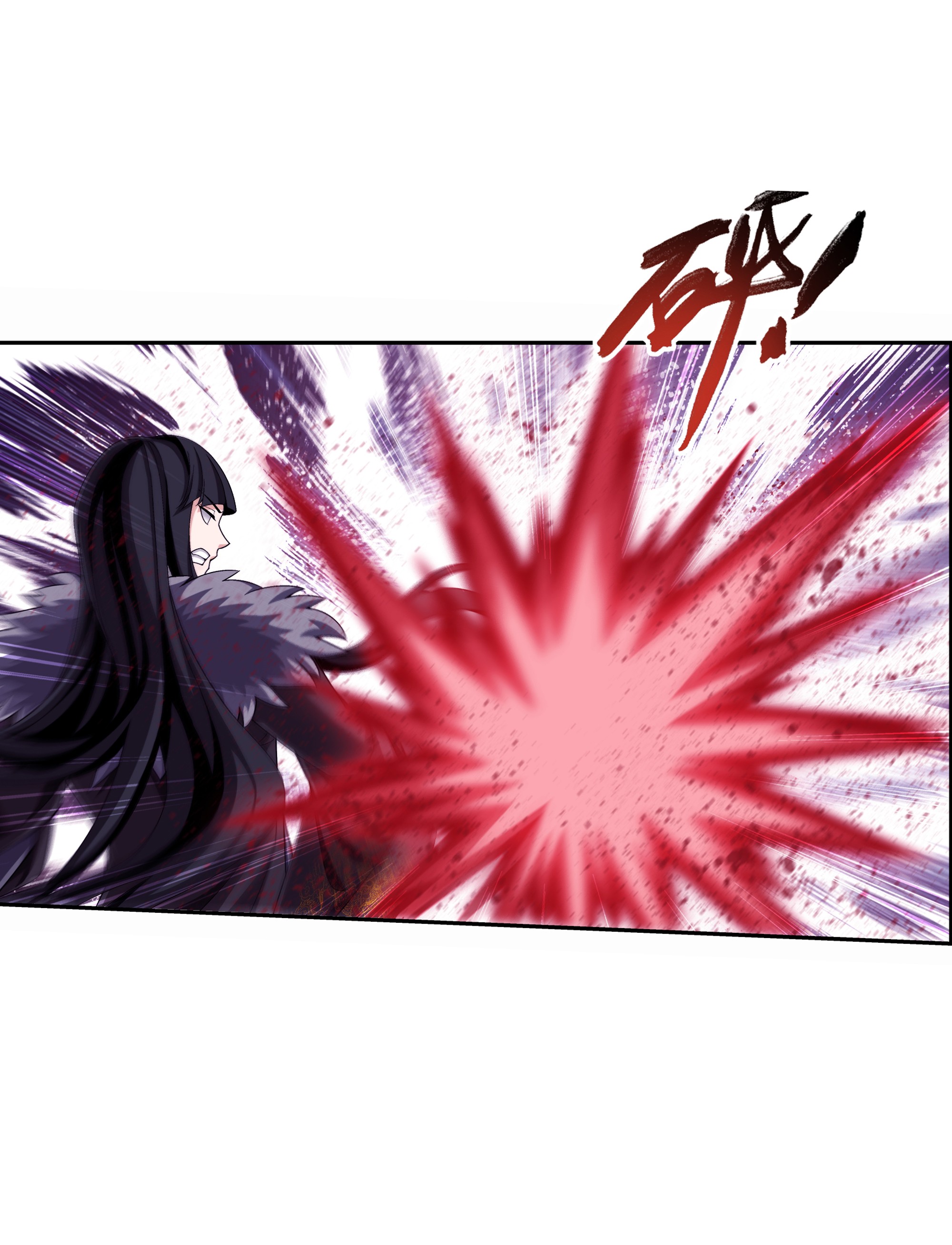 Da Zhu Zai ศึกปรมาจารย์สะท้านฟ้า (ชนจีน) ตอนที่ 295 หน้า 14