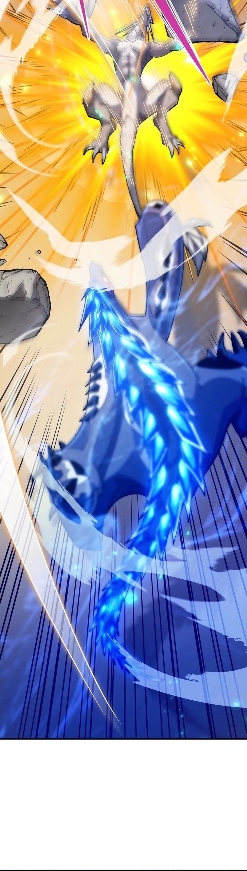 การเกิดใหม่ของจ้าวแห่งสัตว์อสูร ตอนที่ 10 หน้า 12