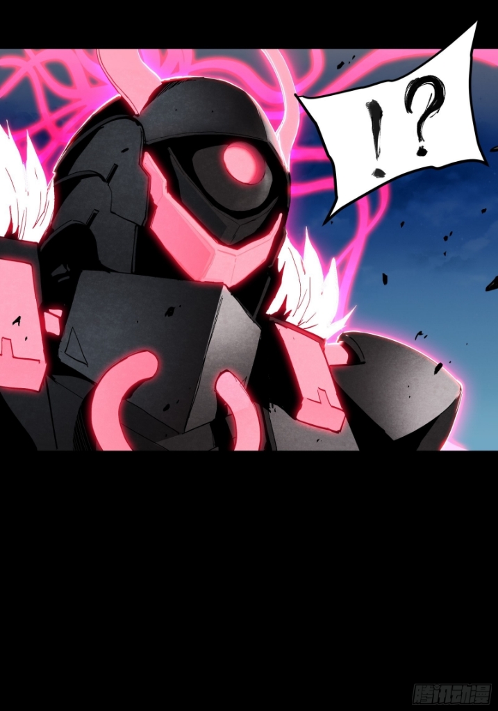 Legend of Star Genera ชนจีน ตอนที่ 58 หน้า 12