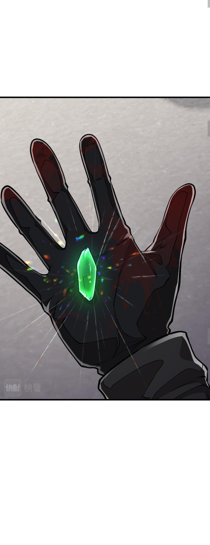 [.Doom Summoner.] ตอนที่ 19 หน้า 25