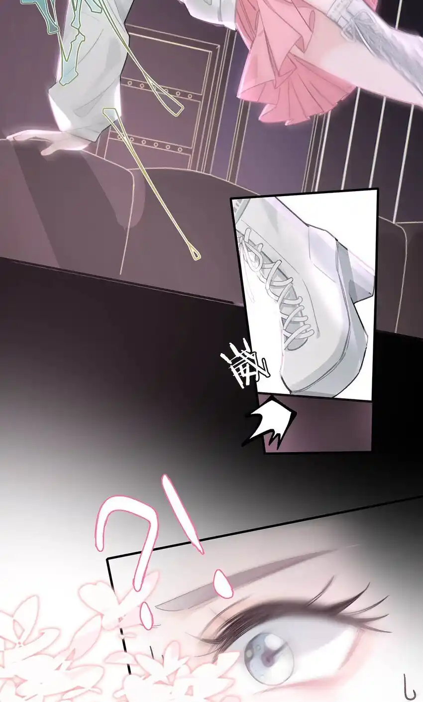 I Was Forced to Be Intimate With My Stepmother, a Movie Queen, in a Love Show ตอนที่ 1 หน้า 24