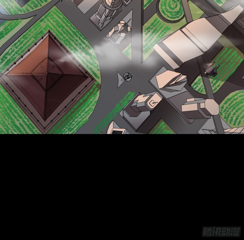 Legend of Star Genera ชนจีน ตอนที่ 92 หน้า 42