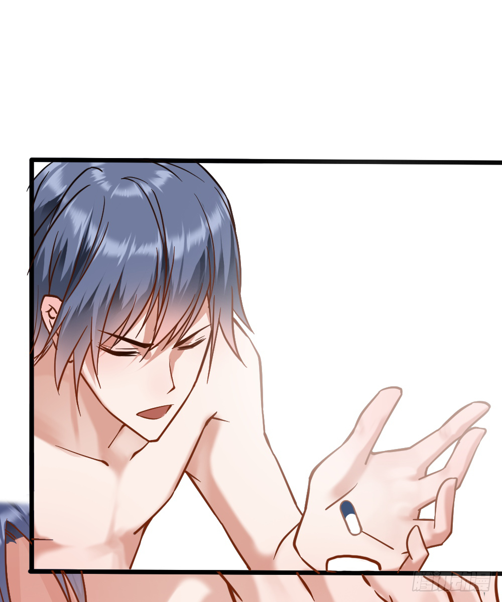 Peerless Genius System(ระบบอัจฉริยะไม่มีใครเหมือน) ตอนที่ 14 หน้า 12