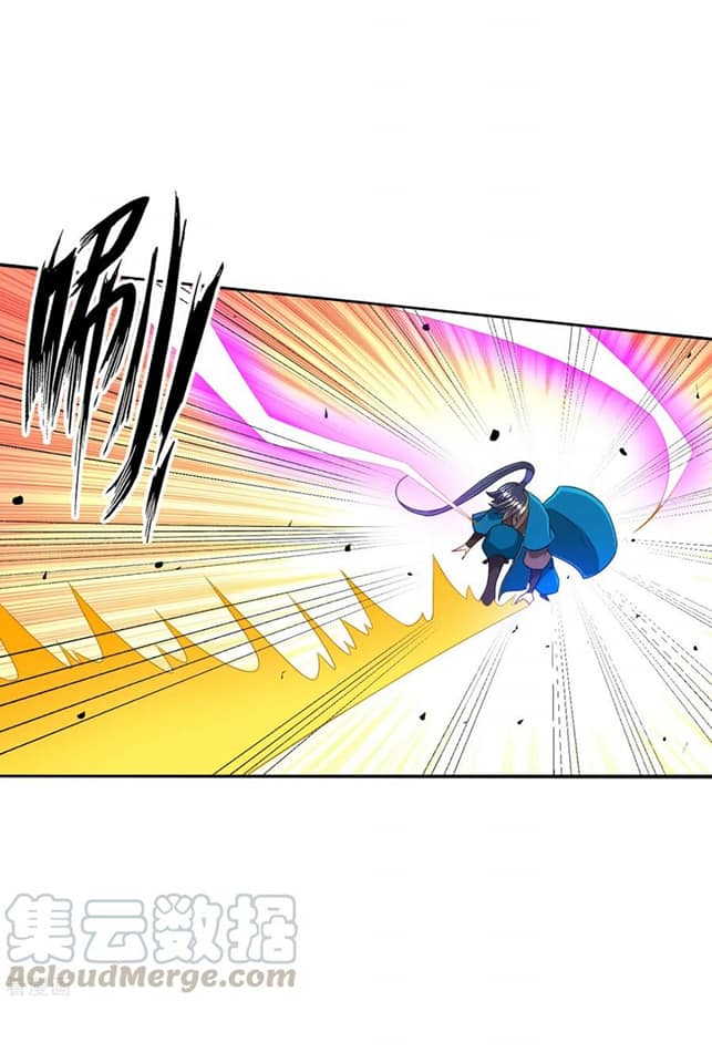 ข้ารับใช้ชั้นหนึ่ง ตอนที่ 85 หน้า 18