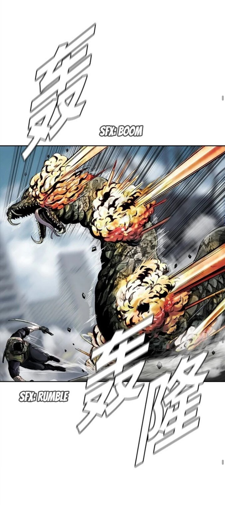 ข้าคือนักล่า ตอนที่ 14 หน้า 37