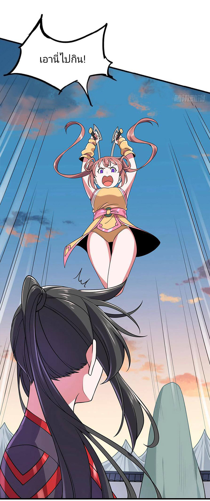 ฮาเร็มพระเอกเทพค้อนสายฟ้า ตอนที่ 11 หน้า 25
