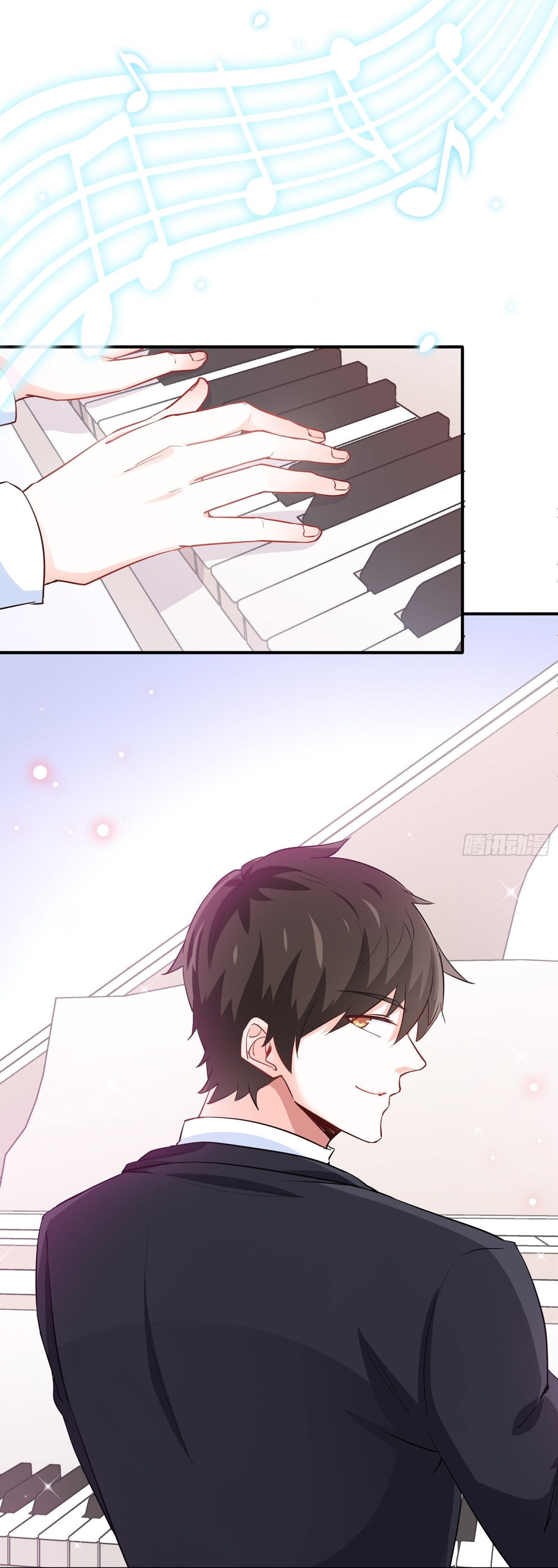 ฉันนี่แหละ "หานซานเฉียน" ตอนที่ 13 หน้า 2
