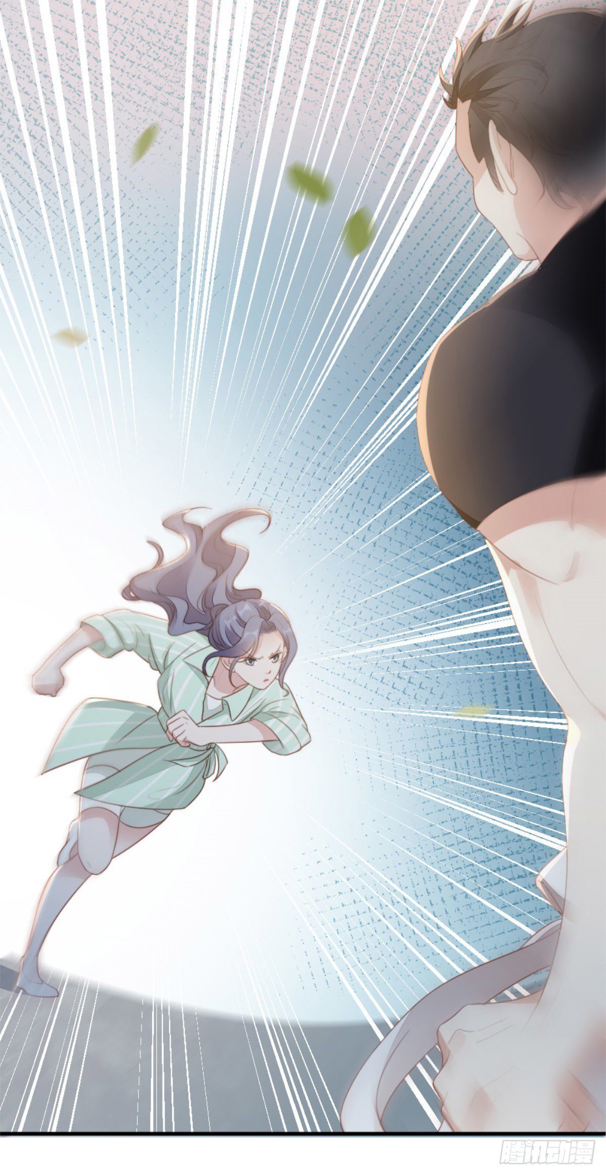 ระบบเปลี่ยนชะตายัยตัวร้าย ตอนที่ 72 หน้า 14