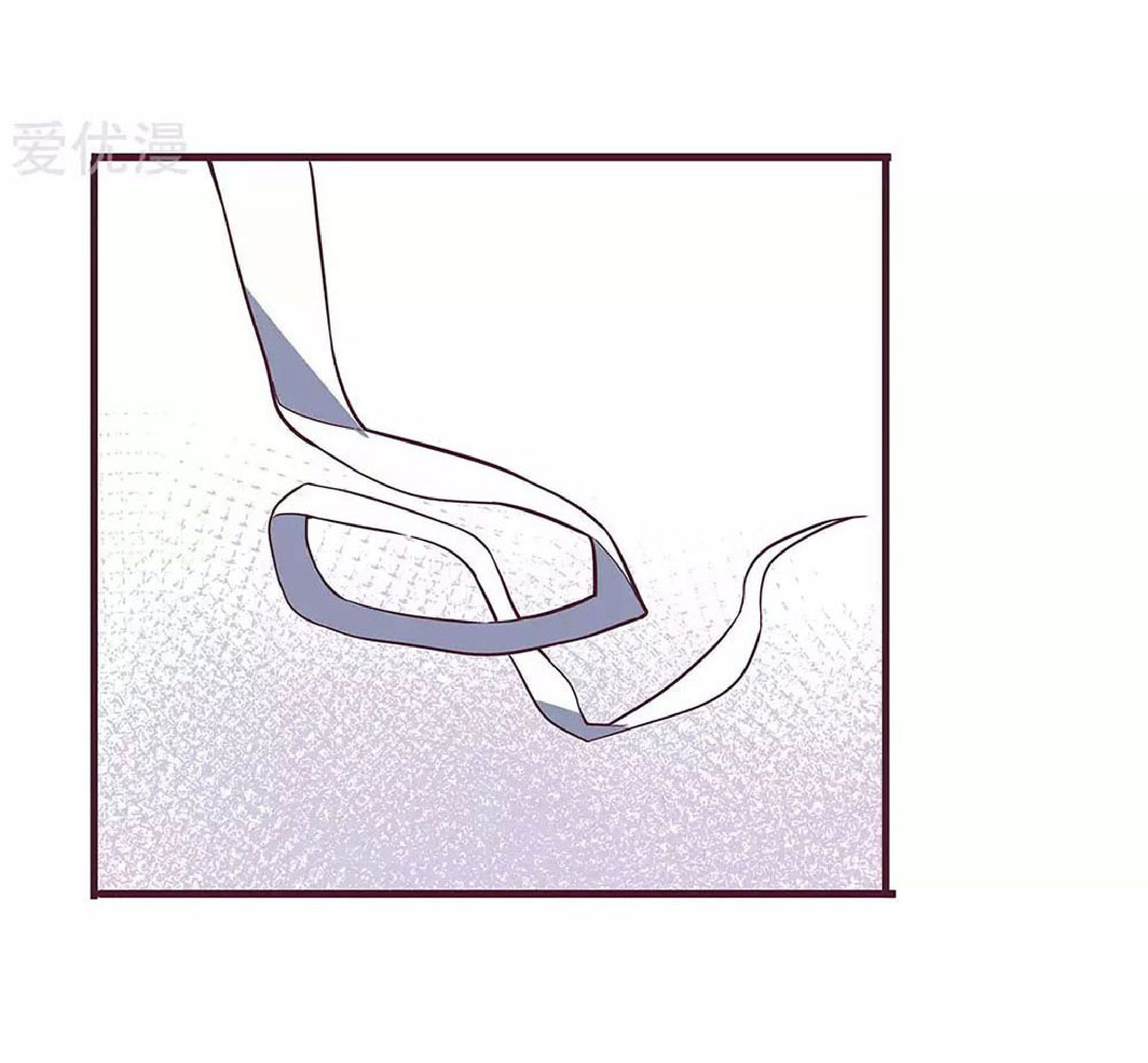 โครตเกรียนเซียนโอสด ตอนที่ 133 หน้า 29