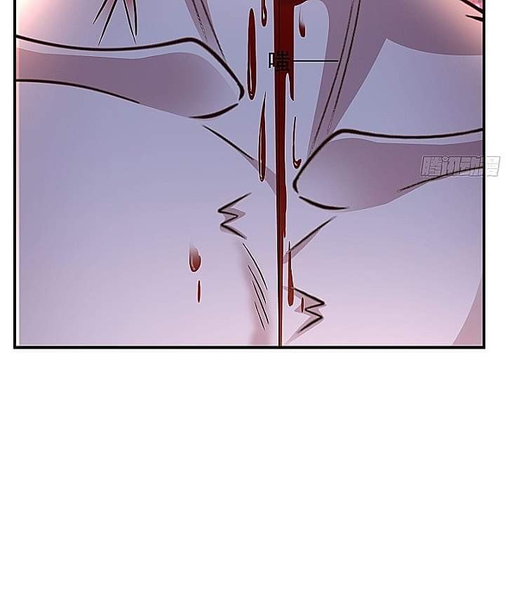 The best game master of the city – สุดยอดเซียนเกมแห่งคนร ตอนที่ 4 หน้า 31