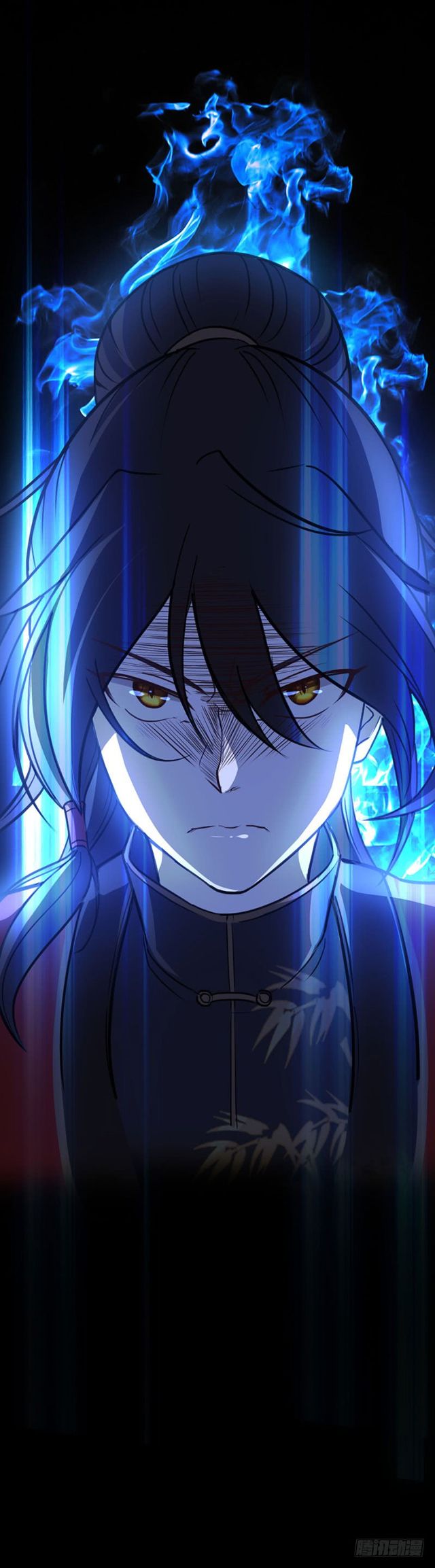 การกลับมาของจักพรรดิ์ ตอนที่ 25 หน้า 26