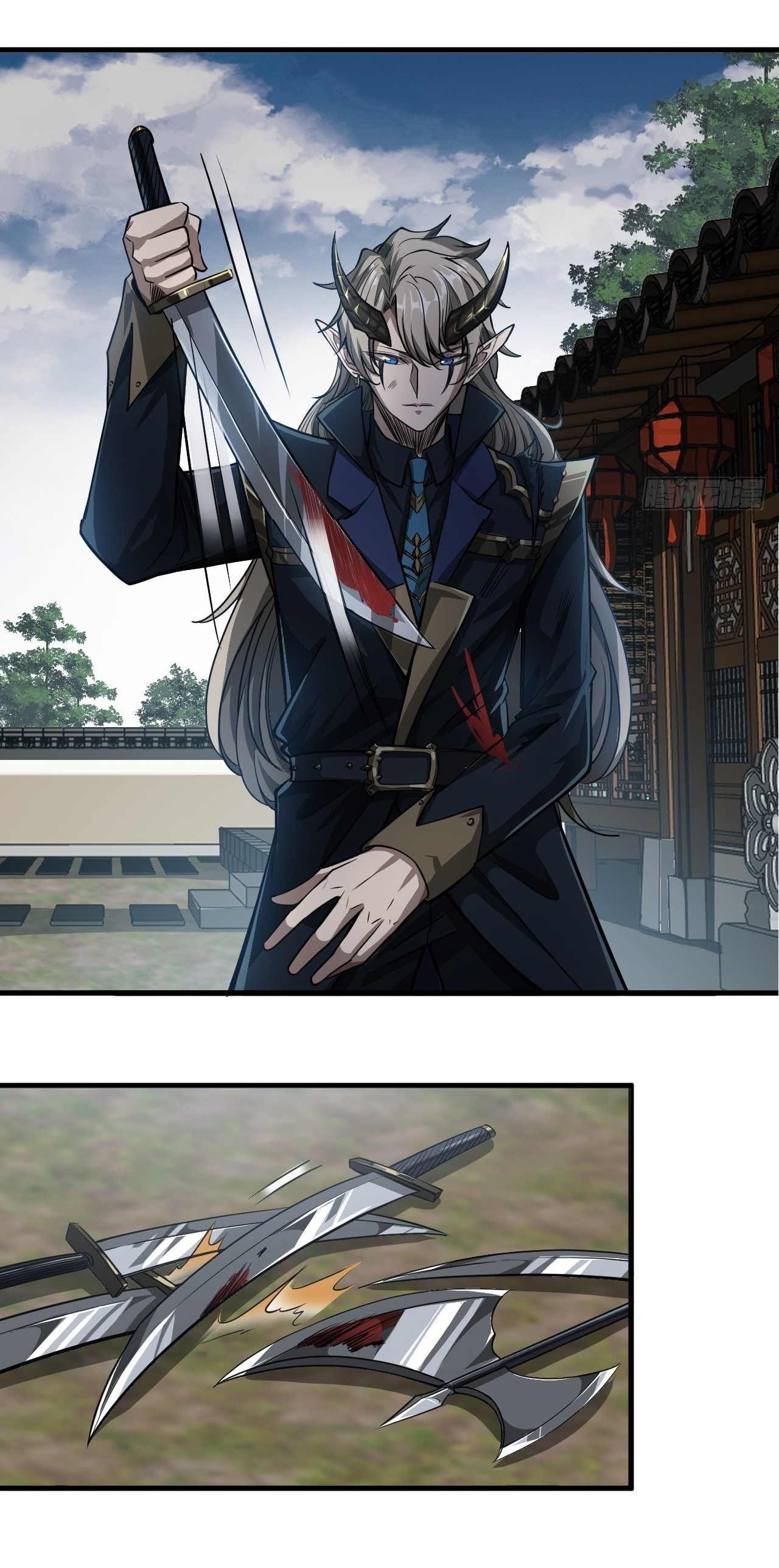 Demon Emperor ตอนที่ 11 หน้า 19