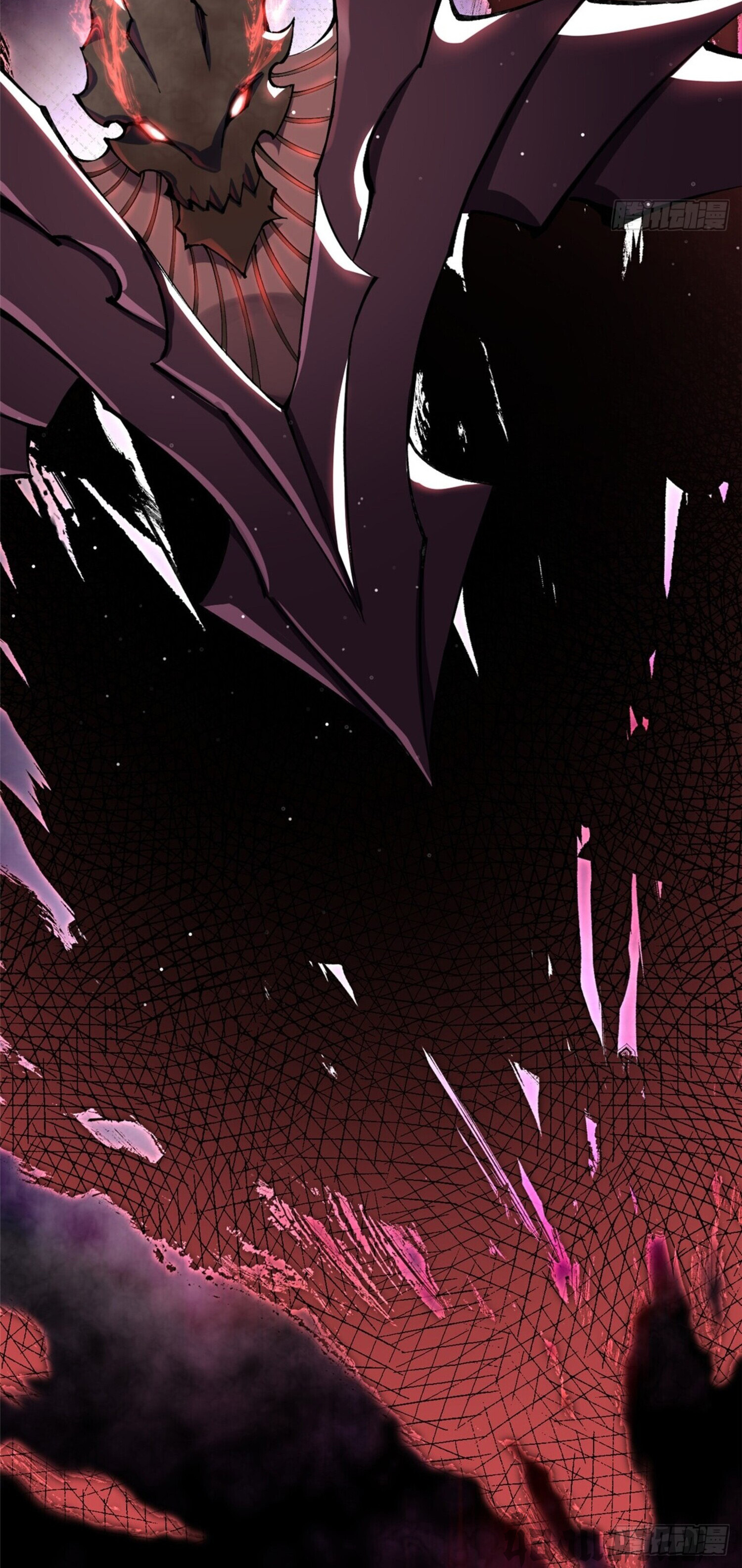 ผู้ปลุกพลังคำสาปต้องห้ามแห่งความมืด ตอนที่ 7 หน้า 20