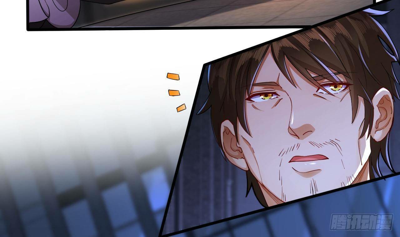 อยู่ดีๆโลกของผมก็เต็มไปด้วยสิ่งลึกลับ ตอนที่ 11 หน้า 55