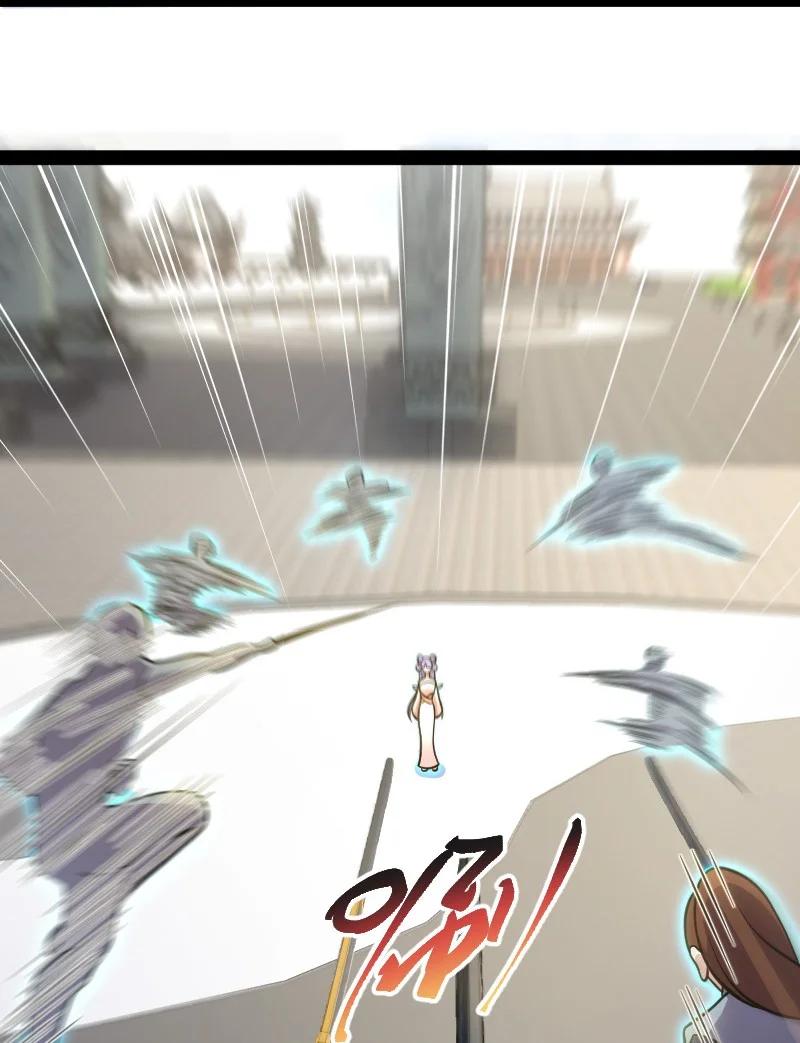 ชีวิตอันสันโดษของจักพรรดิ์หลินเกอ ตอนที่ 118 หน้า 8