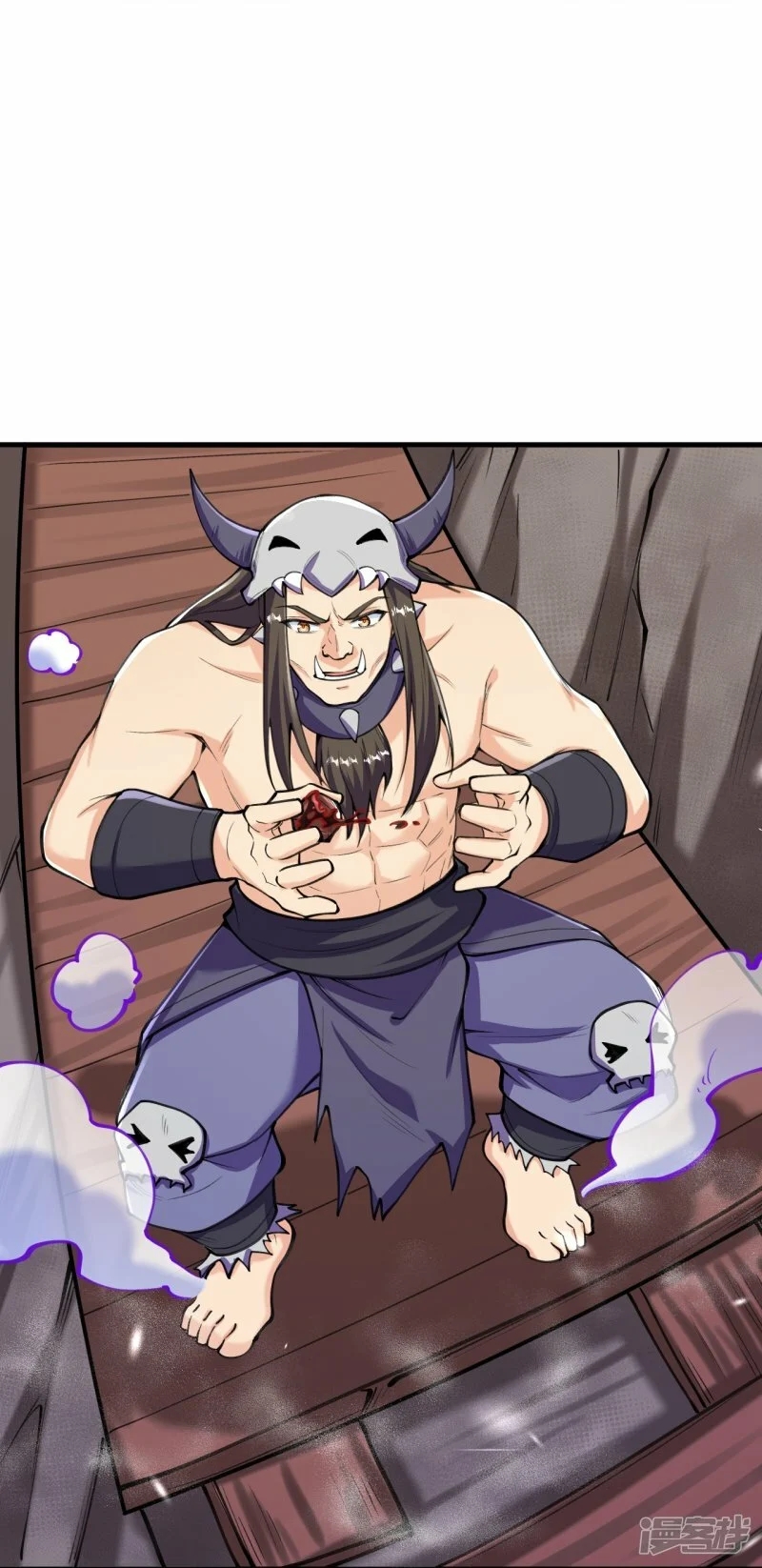 บรรพบุรุษผู้ขัดเกลากายา (ทันจีน) ตอนที่ 150 หน้า 14