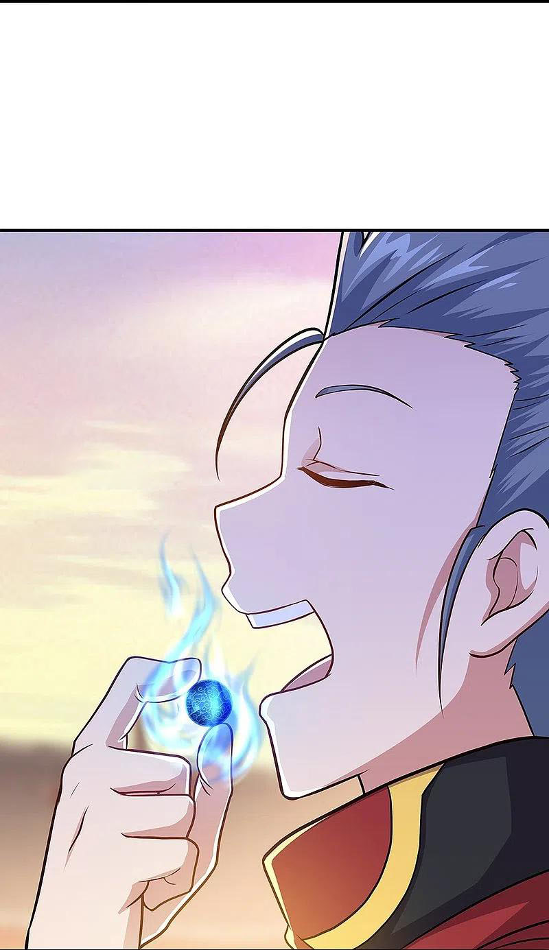 peerless battle spirit ตอนที่ 353 หน้า 63