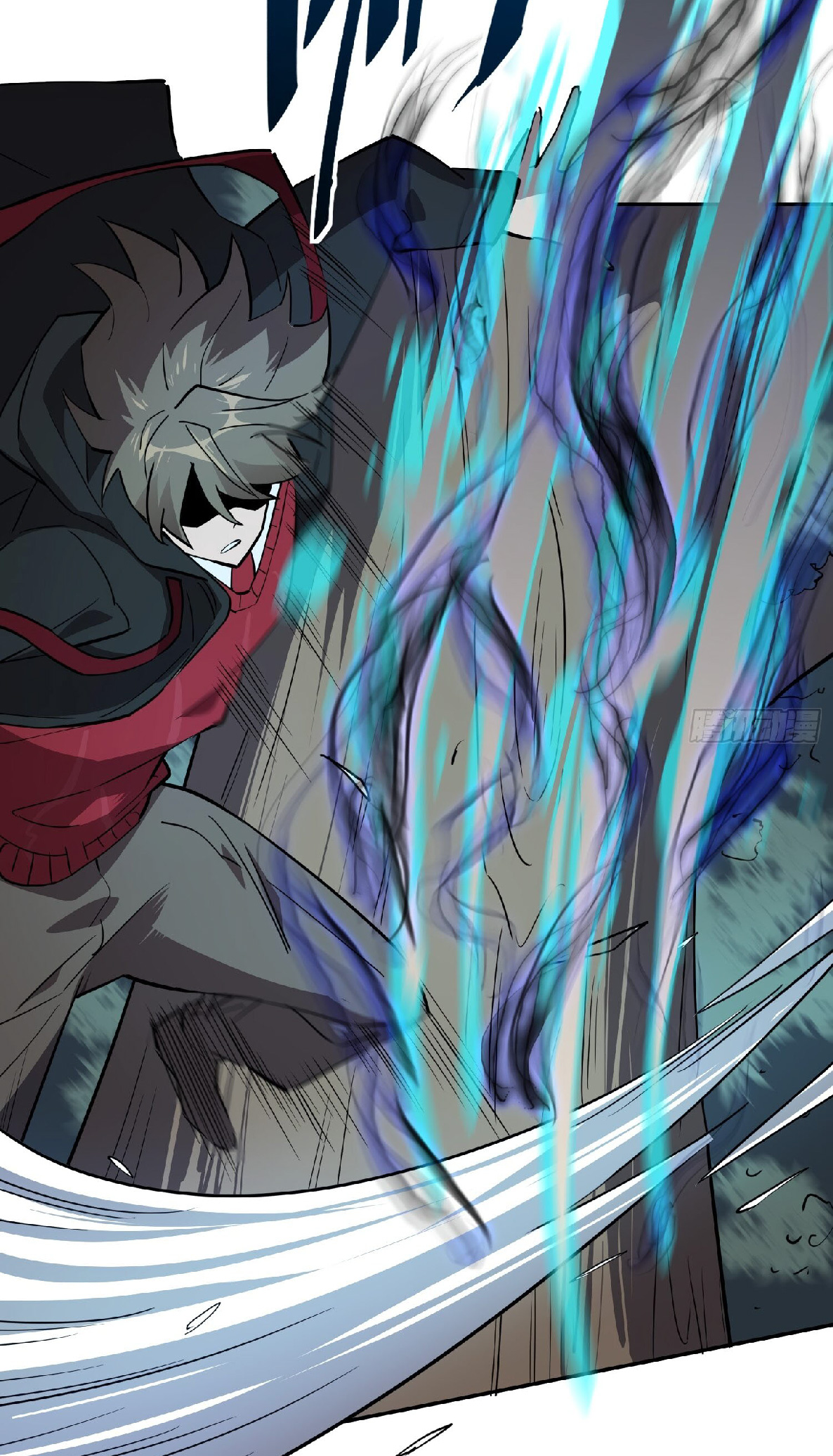 The People On Earth Are Too Ferocious ตอนที่ 113 หน้า 4