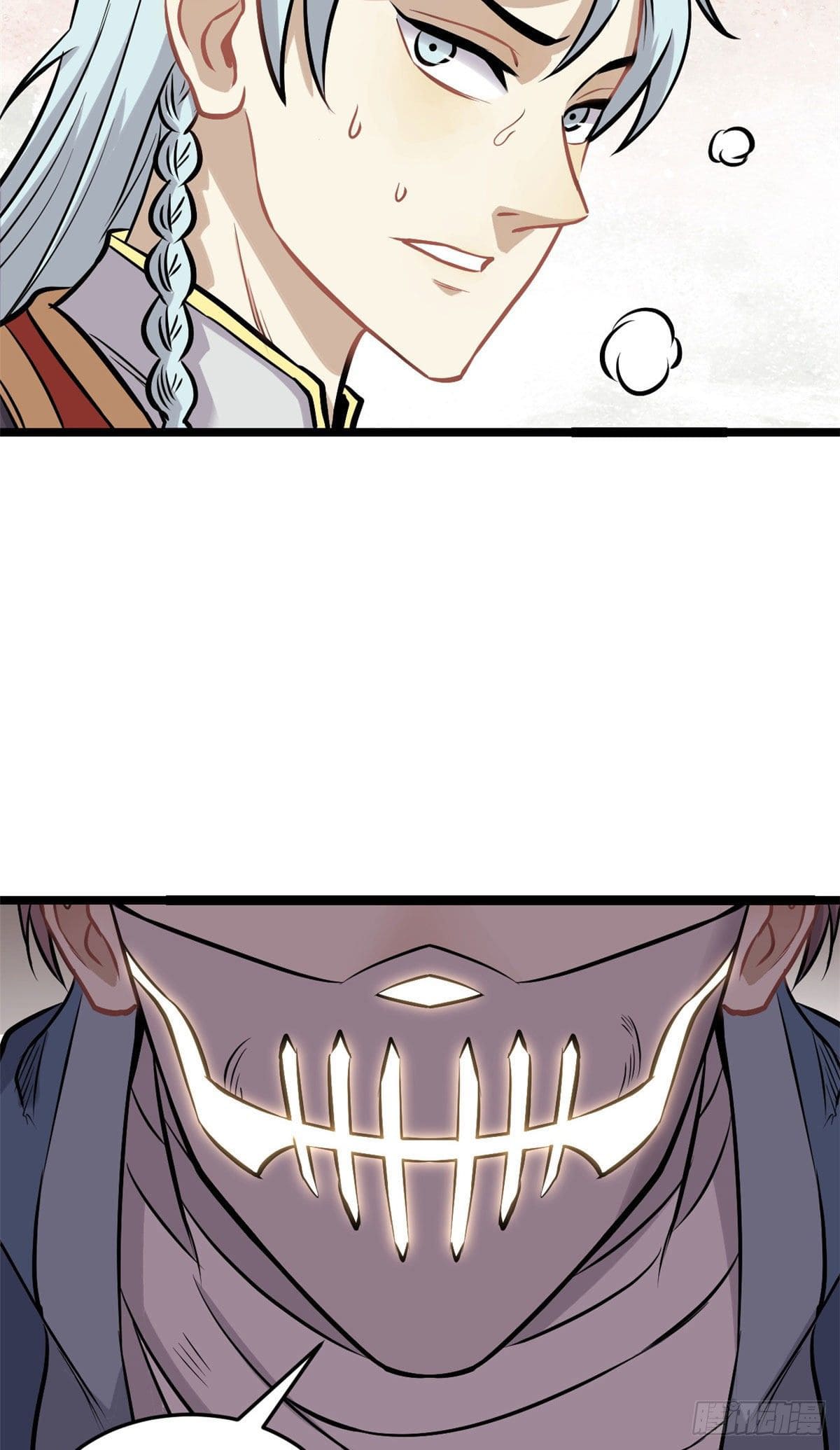 นิกายที่แข็งแกร่งที่สุด (ทันจีน) ตอนที่ 94 หน้า 21