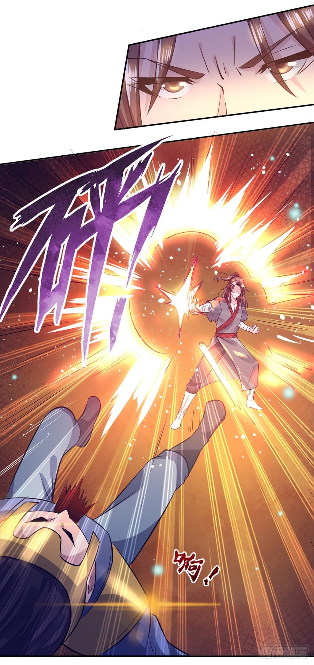 Reversal of God King ตอนที่ 6 หน้า 16