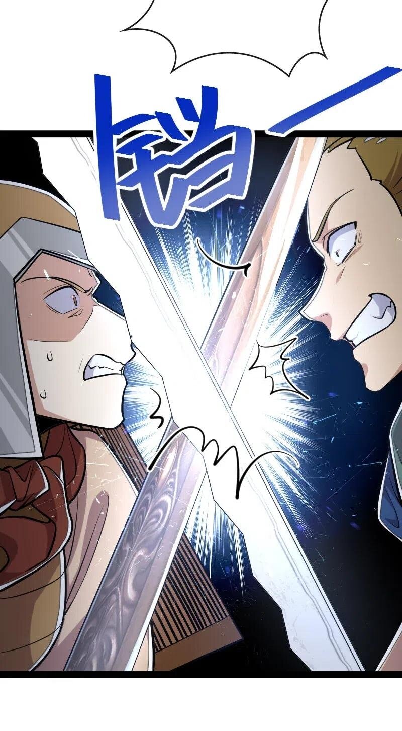 ชีวิตอันสันโดษของจักพรรดิ์หลินเกอ ตอนที่ 36 หน้า 37