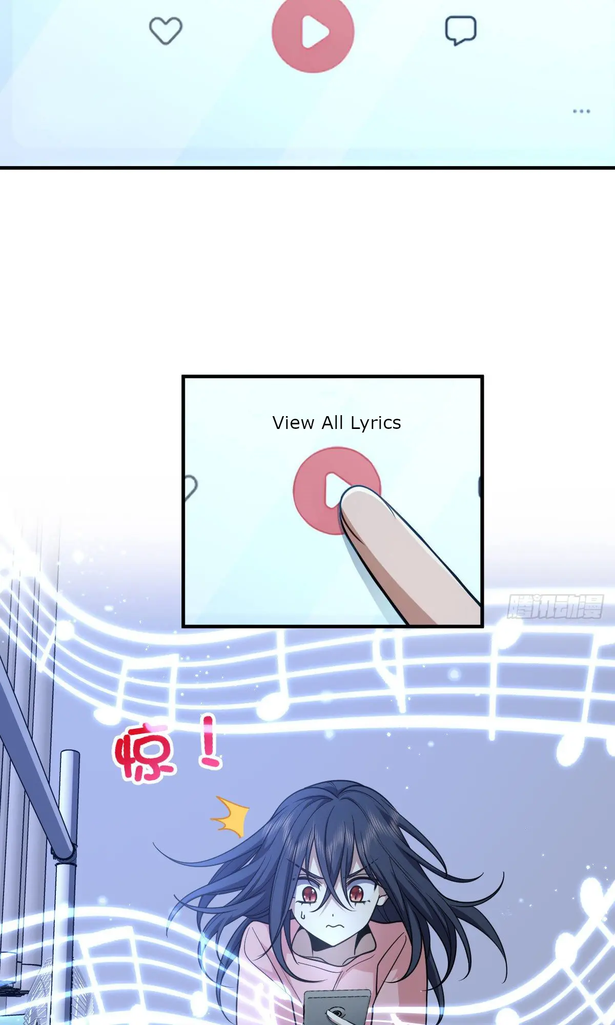 ภรรยาผมเป็นคนเมื่อ1000ปีที่แล้ว My Wife Is From a Thousand Years Ago ตอนที่ 37 หน้า 45