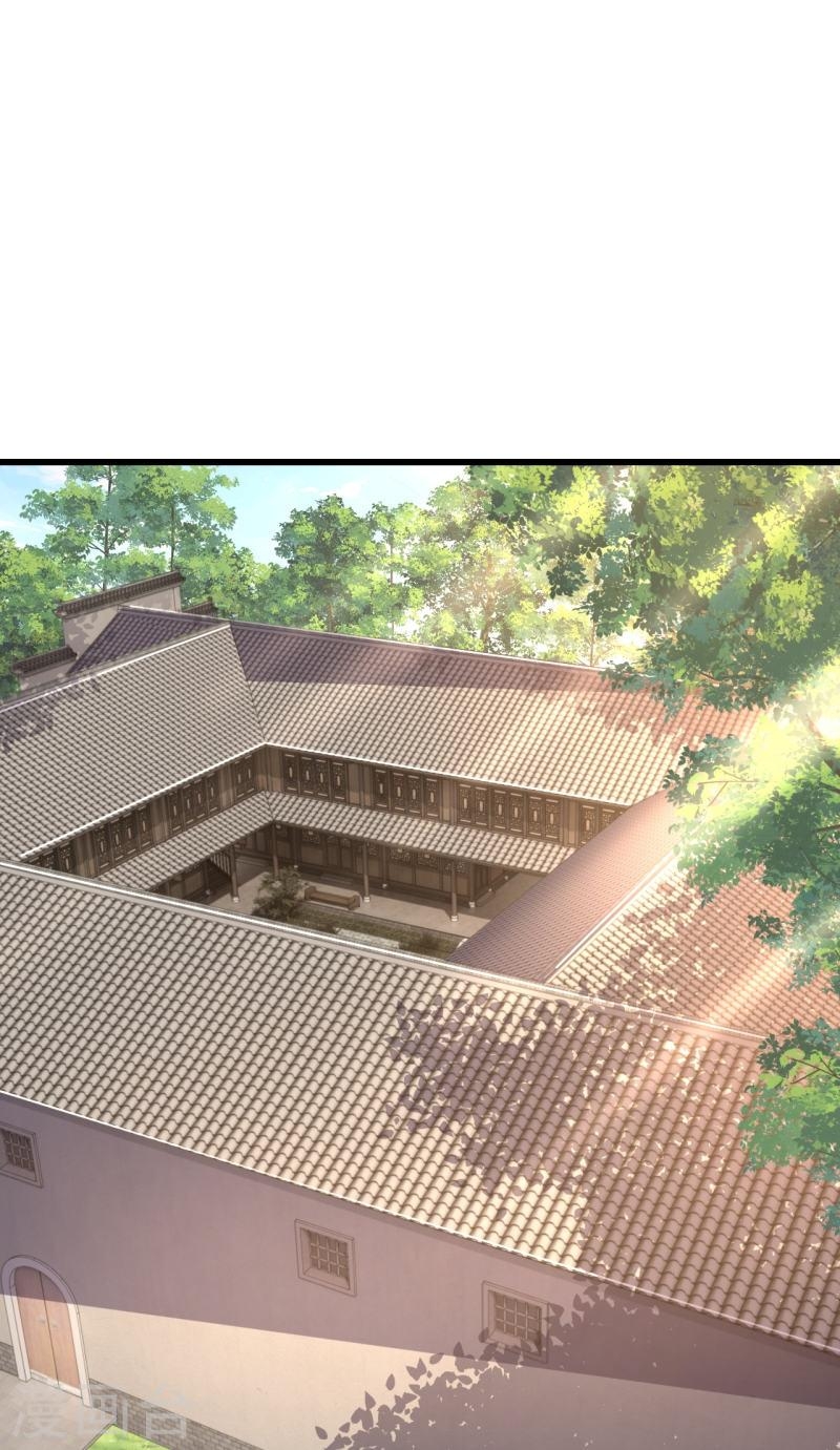 ผู้ขัดเกลาร่างกายที่แข็งแกร่งที่สุดในประวัติศาสตร์ ตอนที่ 86 หน้า 23