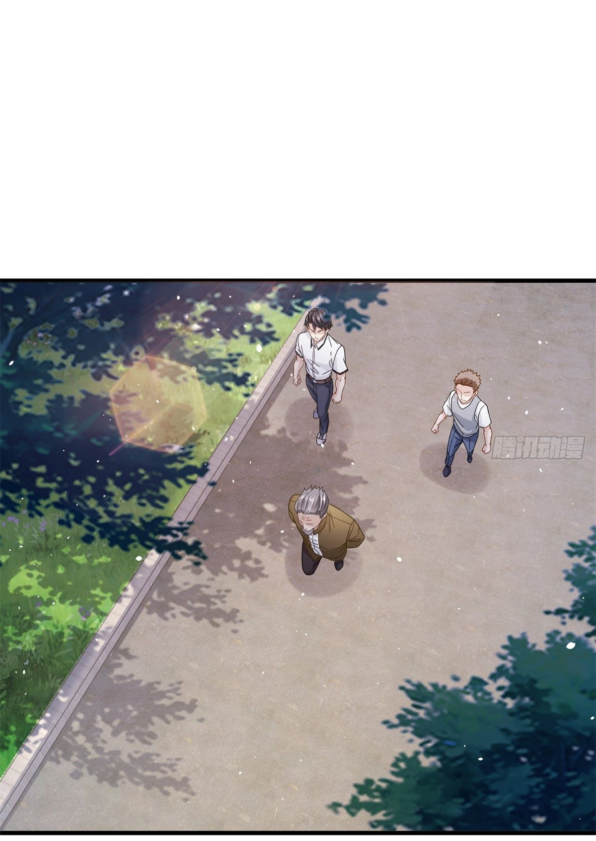 The new best all-rounder  ผู้แข็งแกร่งรอบด้าน ตอนที่ 43 หน้า 35