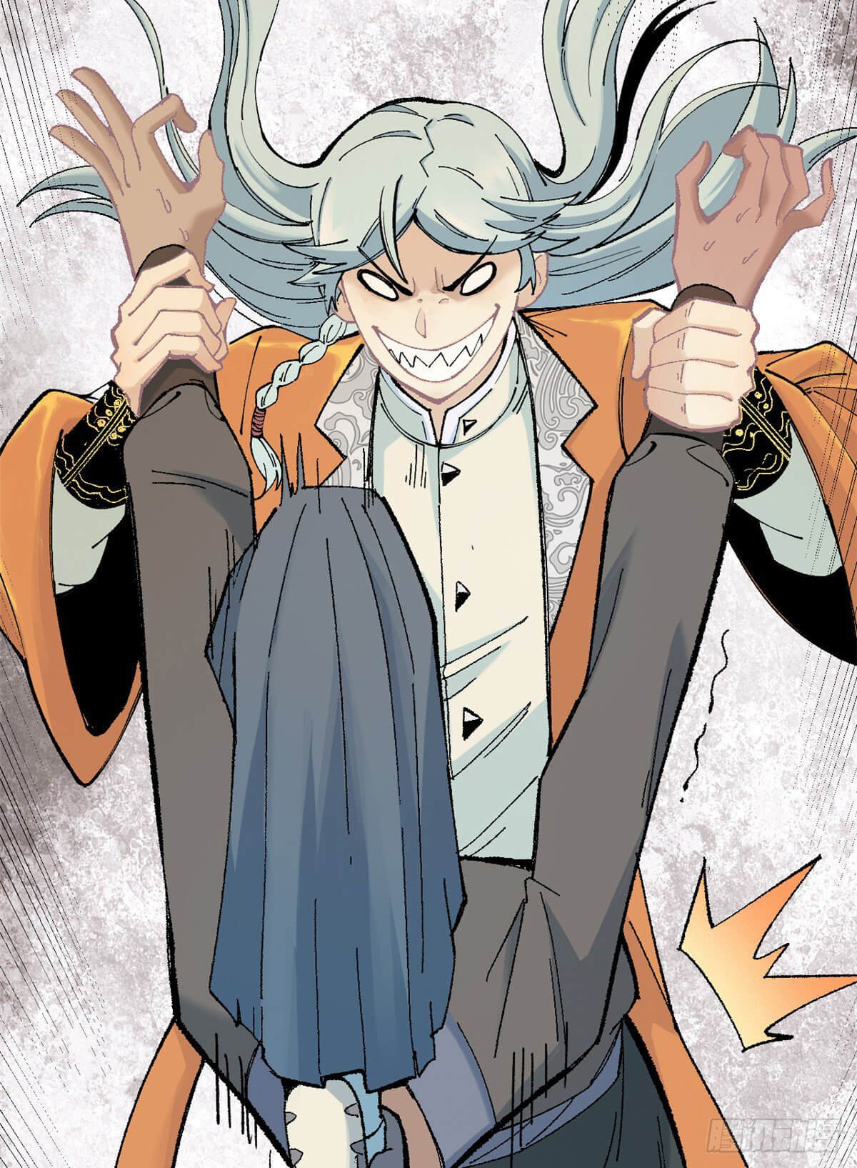 นิกายที่แข็งแกร่งที่สุด (ทันจีน) ตอนที่ 1 หน้า 15