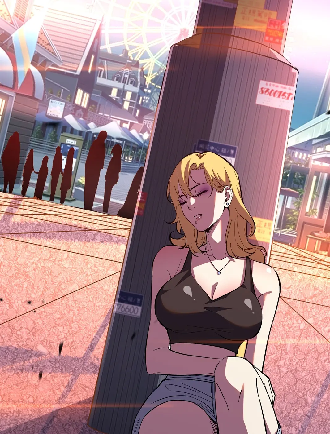 [ชนจีน] เทพอสูรเบฮีมอธ - Demon God of Apocalyptic Behemoth ตอนที่ 16 หน้า 85