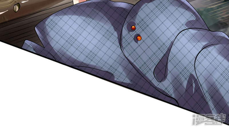 นครเซียนแห่งผู้ต่อต้านสวรรค์ ตอนที่ 74 หน้า 19