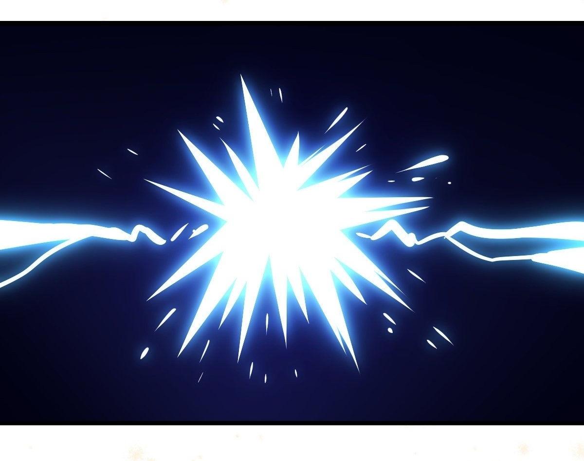 Lan Ke Qi Yuan ตอนที่ 7 หน้า 32