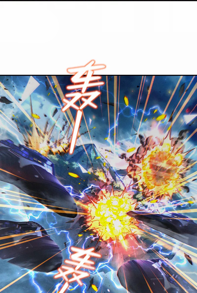 (จบ) Cultivate Immortality in The World of Superpowers (ปรมาจารย์ผู้ฝึกตนในโลกฮีโร่) ตอนที่ 42 หน้า 10