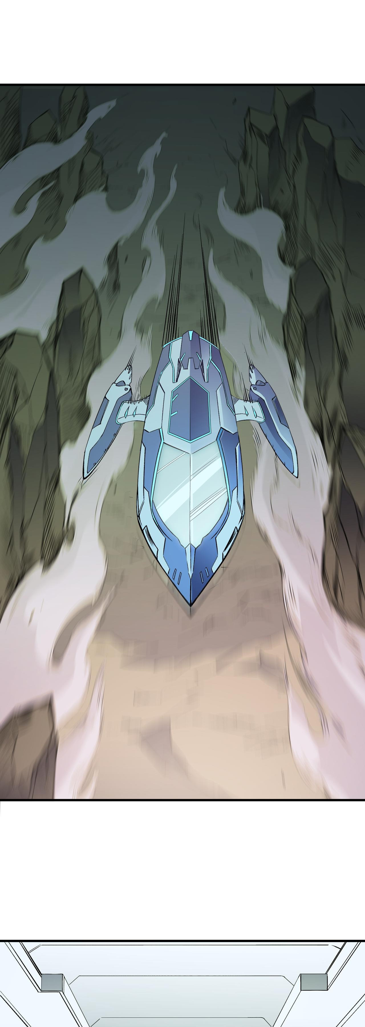 ฉันคือผู้เล่นไร้อาชีพที่สังหารเหล่าเทพ ตอนที่ 60 หน้า 17