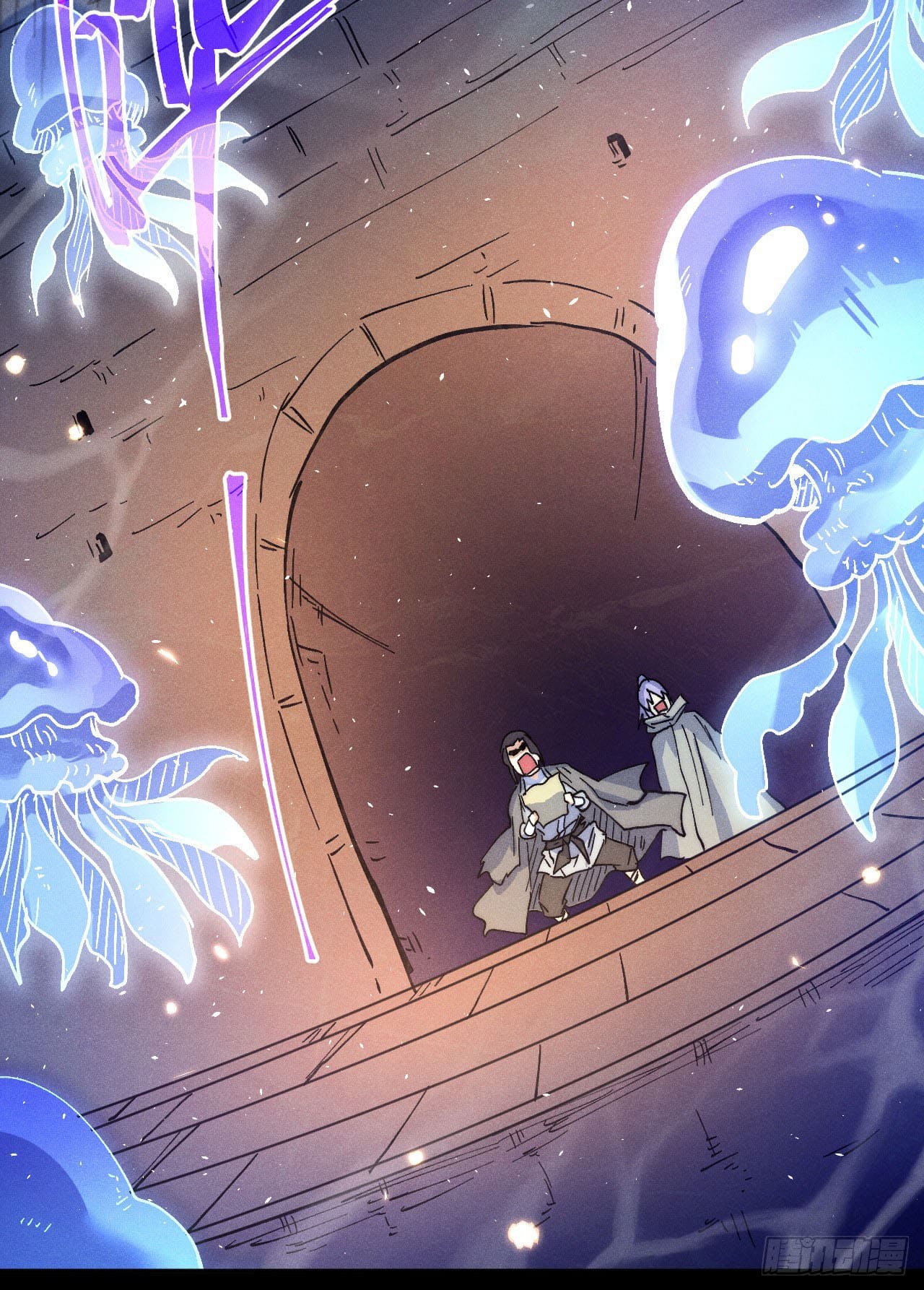 ตูข้านี่แหละเทพ (ทันจีน) ตอนที่ 92 หน้า 26