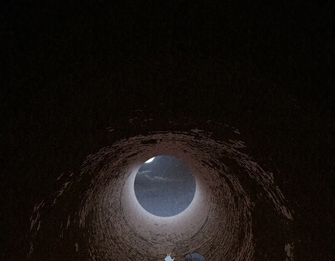 The Imperial Palace Emperor's Guard ตอนที่ 1 หน้า 28