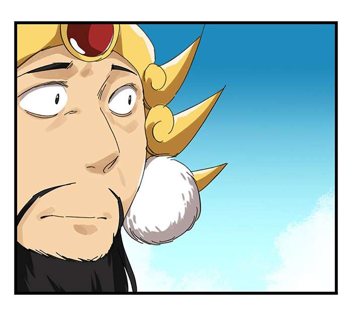 หอคอยสู่สวรรค์ ตอนที่ 26 หน้า 42