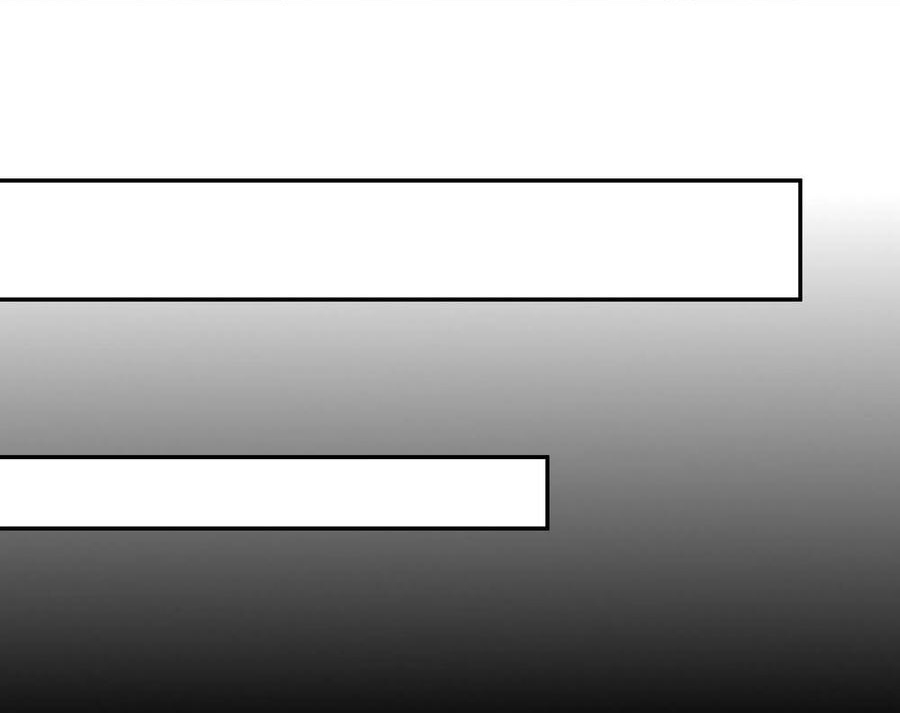 The Villain of Destiny วายร้ายแห่งโชคชะตา! ตอนที่ 119 หน้า 16