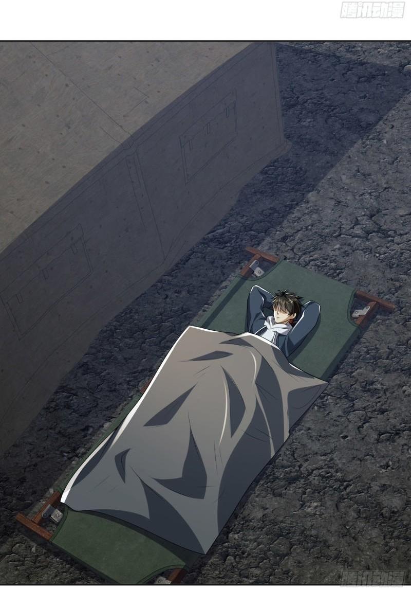 THE FIRST ORDER ตอนที่ 169 หน้า 36