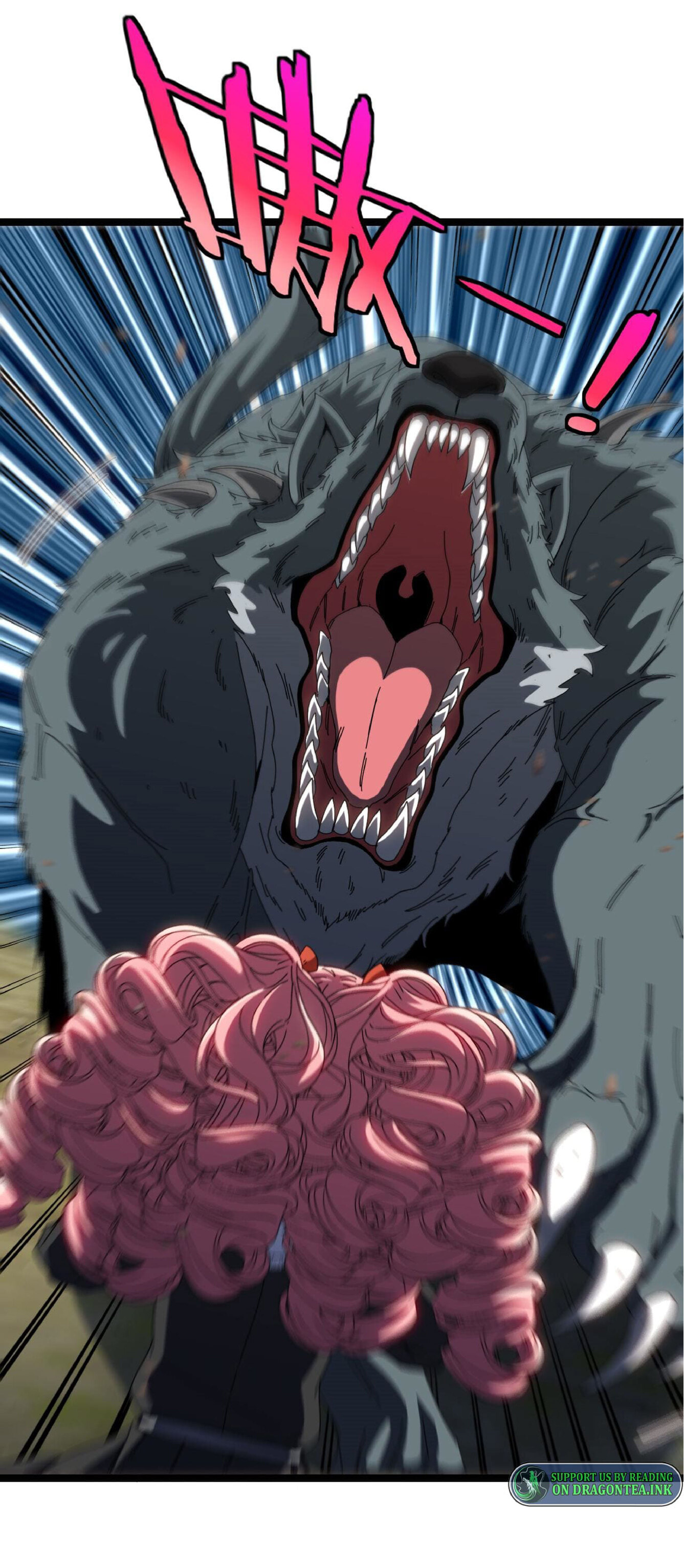 Super god system  ระบบสุดเทพ ตอนที่ 43 หน้า 3