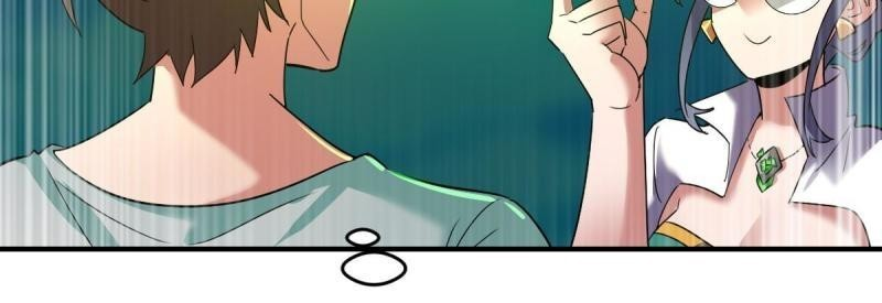 สัตว์ประหลาดที่ไร้หลักวิทยาศาสตร์ ตอนที่ 6 หน้า 3