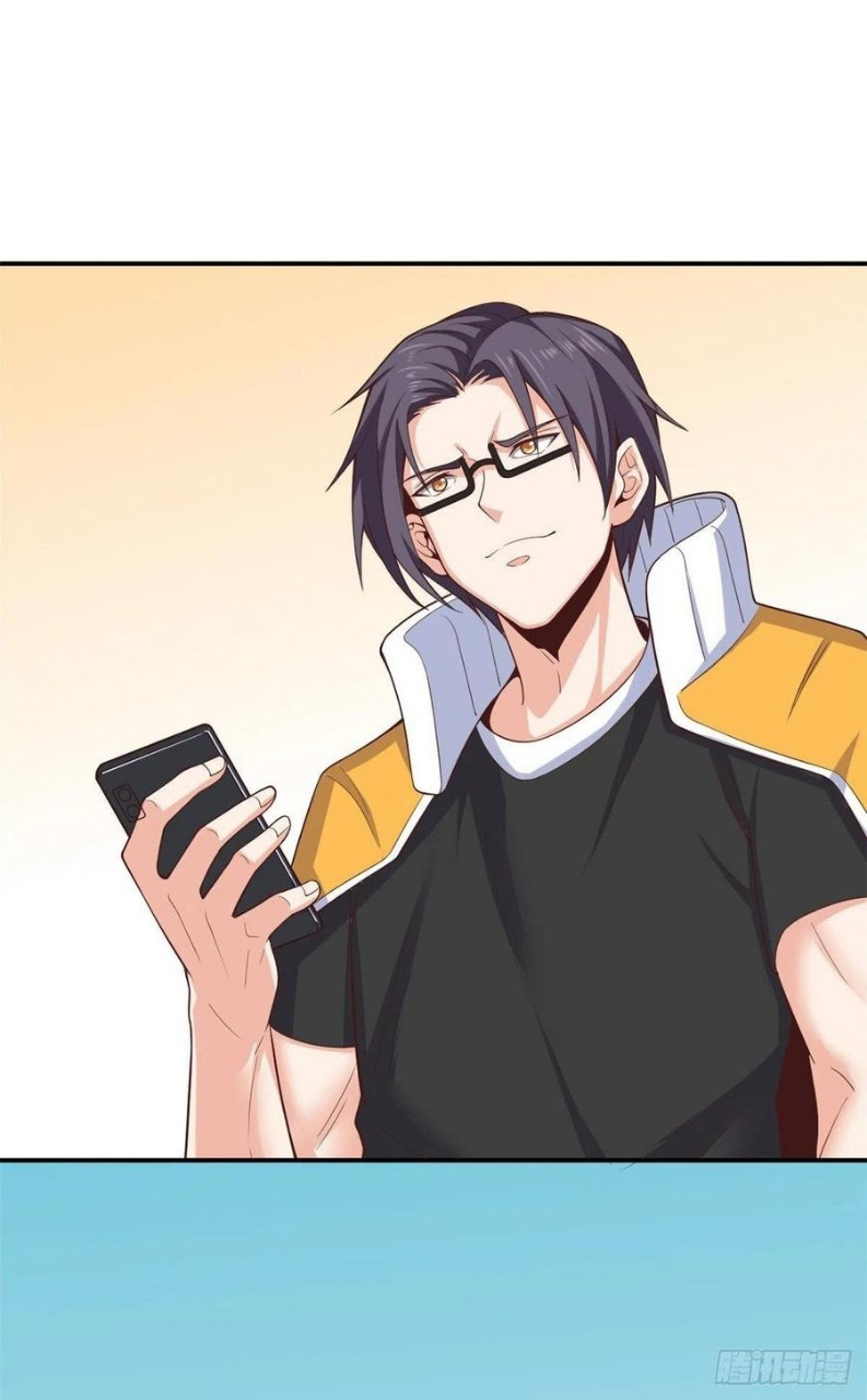 อยู่ดีดีผมก็เป็นลูกเขยราชามังกร ตอนที่ 44 หน้า 22