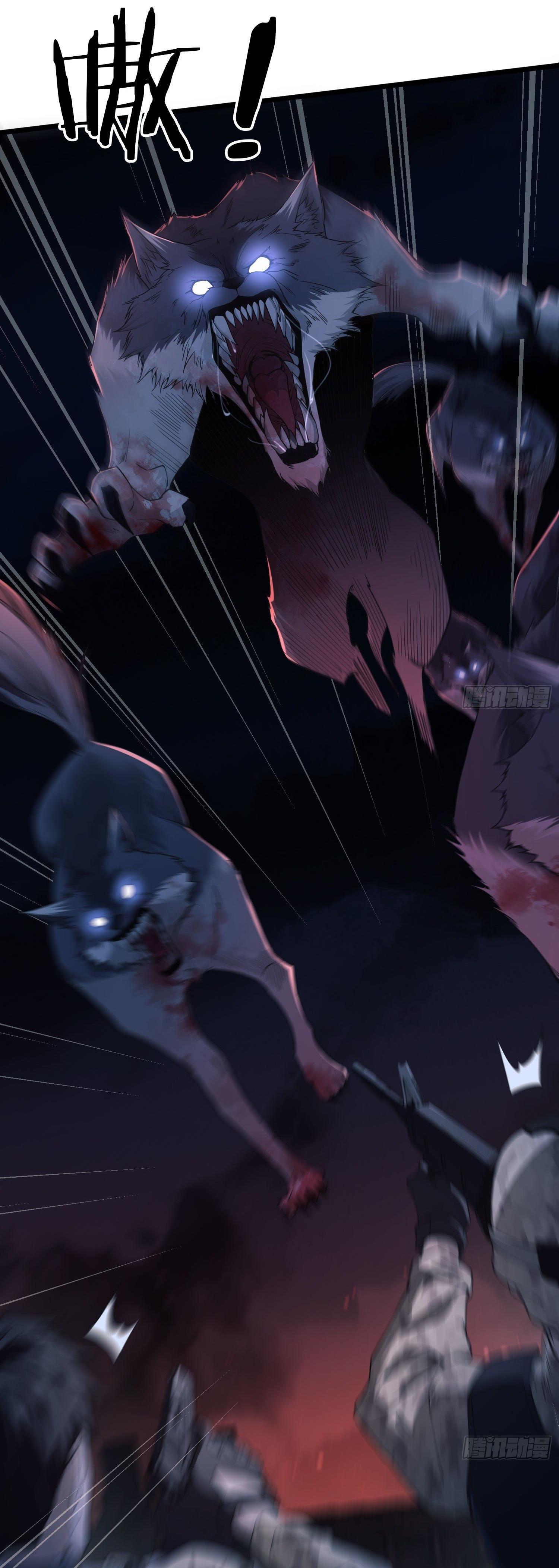 THE FIRST ORDER ตอนที่ 11 หน้า 16