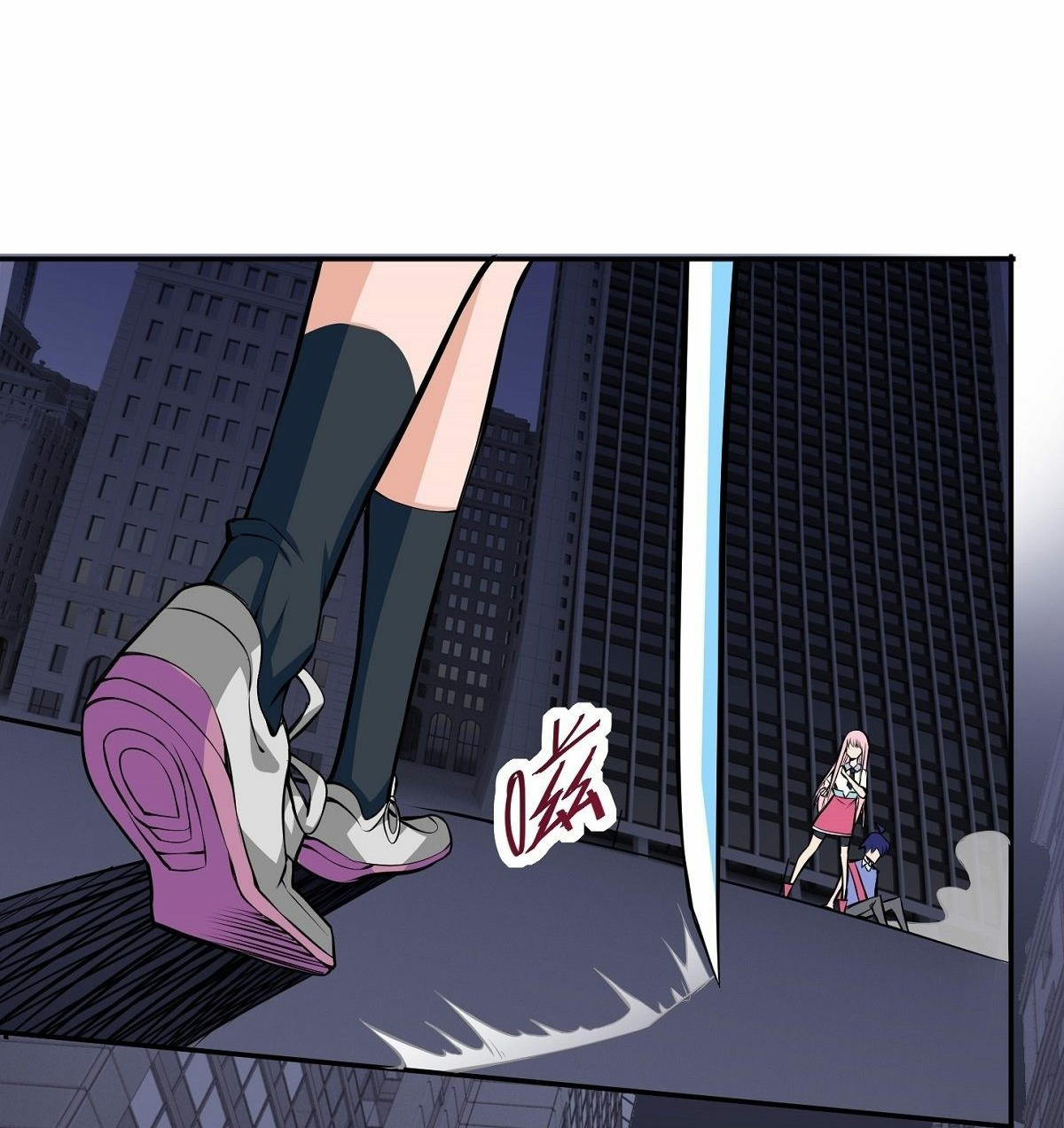 Wake up, master ท่านเจ้าสำนักหวนคืน ตอนที่ 2 หน้า 19