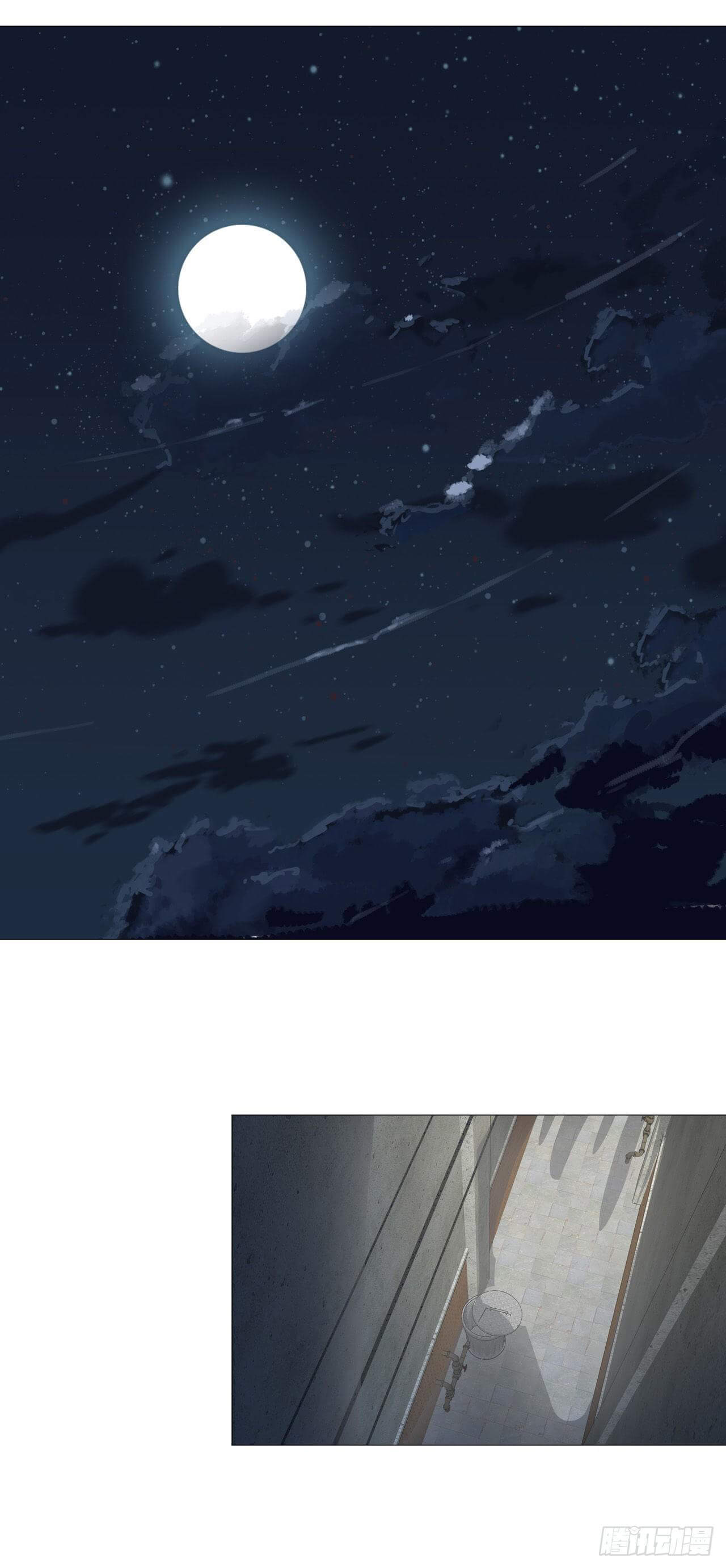 Cultivator vs Superhero (ทันจีน) ตอนที่ 95 หน้า 8