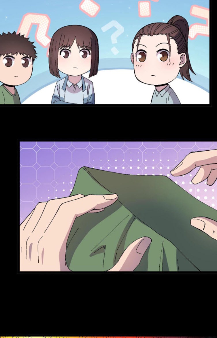 ย้อนเวลา 1983 กลับไปเป็นเศรษฐี ตอนที่ 27 หน้า 21