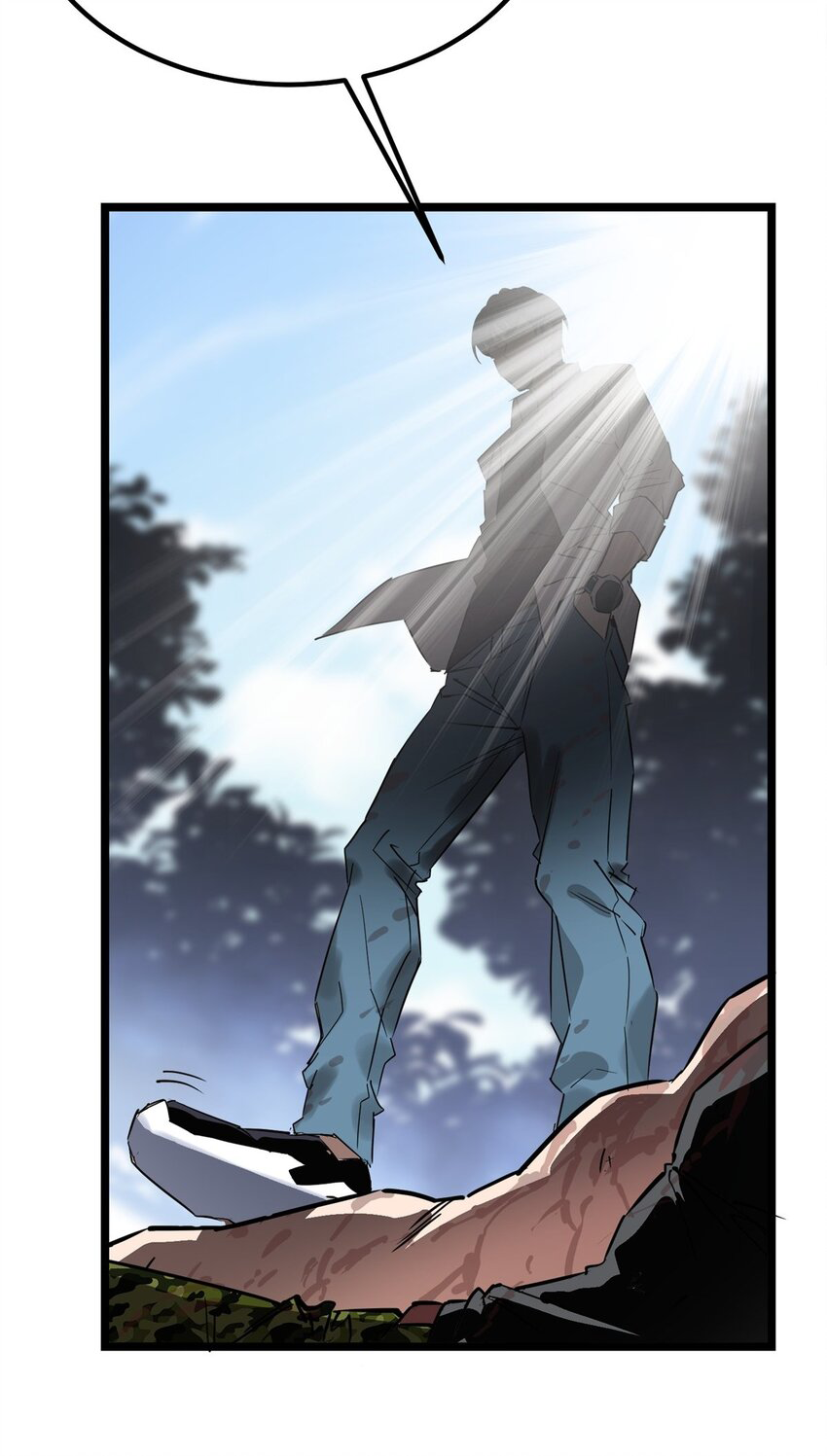 I Have a Hall of Heroic Souls ตอนที่ 15 หน้า 59